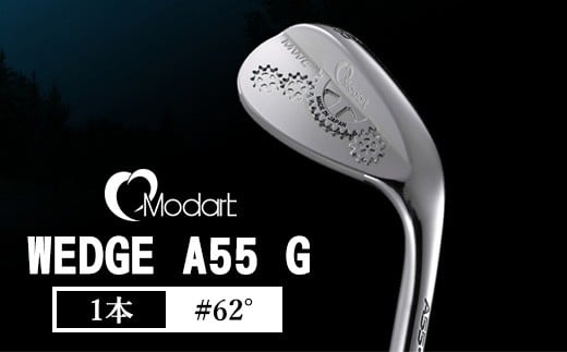 【MODUS3 Tour 105 S】MODART A55・G ウエッジ #62° ゴルフクラブ モダート