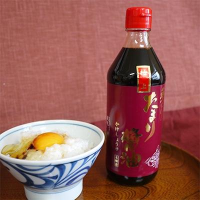 ふるさと納税 美浜町 紀州名産　湯浅醤油・たまり醤油・すだちぽん酢　3本組 |  | 02