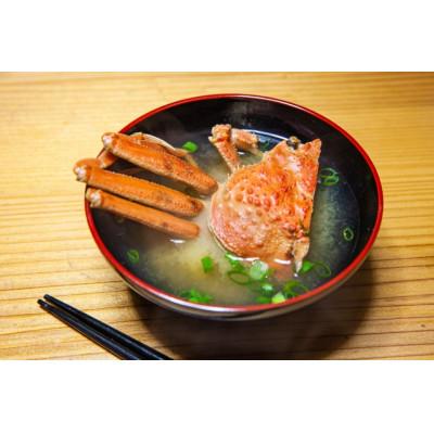 ふるさと納税 岩美町 鳥取網代港【訳あり】活!絶品セコガニ1kgセット【さかなや新鮮組】 |  | 03