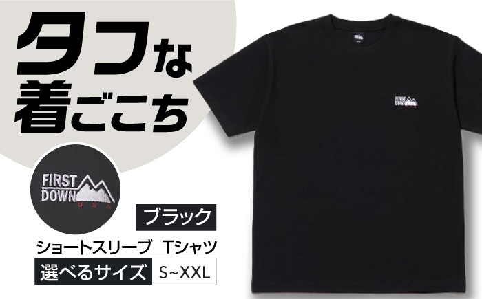 
            【選べるサイズ】ショートスリーブ Tシャツ BLACK アウトドア シンプル 半袖 岐阜市 / 水甚 [ANHZ020～ANHZ024]
          