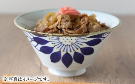 【波佐見焼】おまかせ丼 どんぶり ペタル 食器 皿 【翔芳窯】 [FE174]  波佐見焼