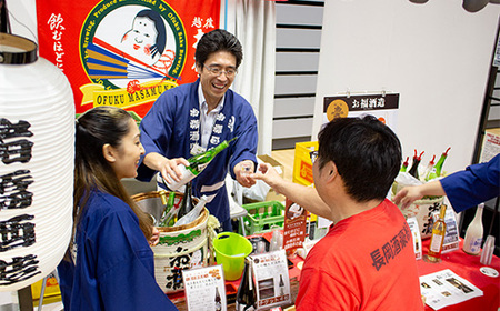 36-SJ【Aセット】おうちで越後長岡酒の陣セット300ml×5本+和らぎ水（朝日商事）