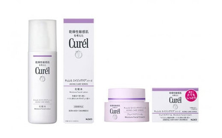 花王　キュレル　エイジングケア　クリームセット化粧品 ｜ 化粧品 化粧水 コスメ 
