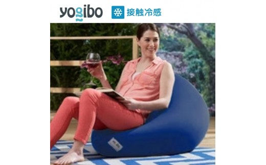 ビーズクッション ヨギボー ズーラ ミニ ロイヤルブルー Yogibo Zoola Mini 屋外対応 耐水 接触冷感 コンパクト 座椅子 洗えるカバー インテリア ギフト プレゼント 贈り物 結婚祝い 誕生日
