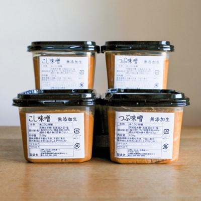 ふるさと納税 美浦村 米こうじ生味噌　4個セット