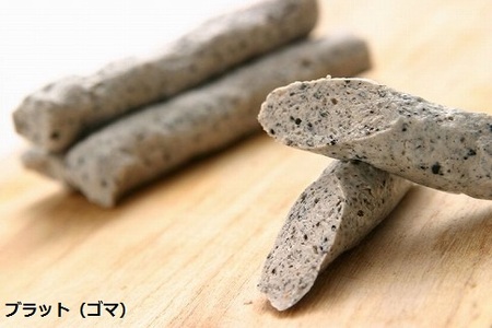 富士山湧水で作った ドイツ製法手作りソーセージ ブラットヴルスト5種セット【保存料不使用】