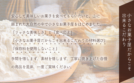 国産発酵バター仕込みの濃厚リッチな九州産生クリームスコーン アールグレイ4個セット | お菓子 菓子 おかし 洋菓子 焼き菓子 イギリス菓子 スコーン 生クリーム 生クリームスコーン アールグレイ 紅