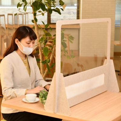 ふるさと納税 甲賀市 西川　おくマスク(パーテーション)　GO01009046300　90cm幅 |  | 01
