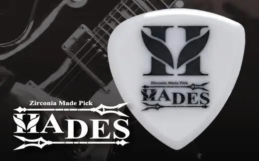 ピック ギター ジルコニア セラミック製 HADES | 楽器 ピック