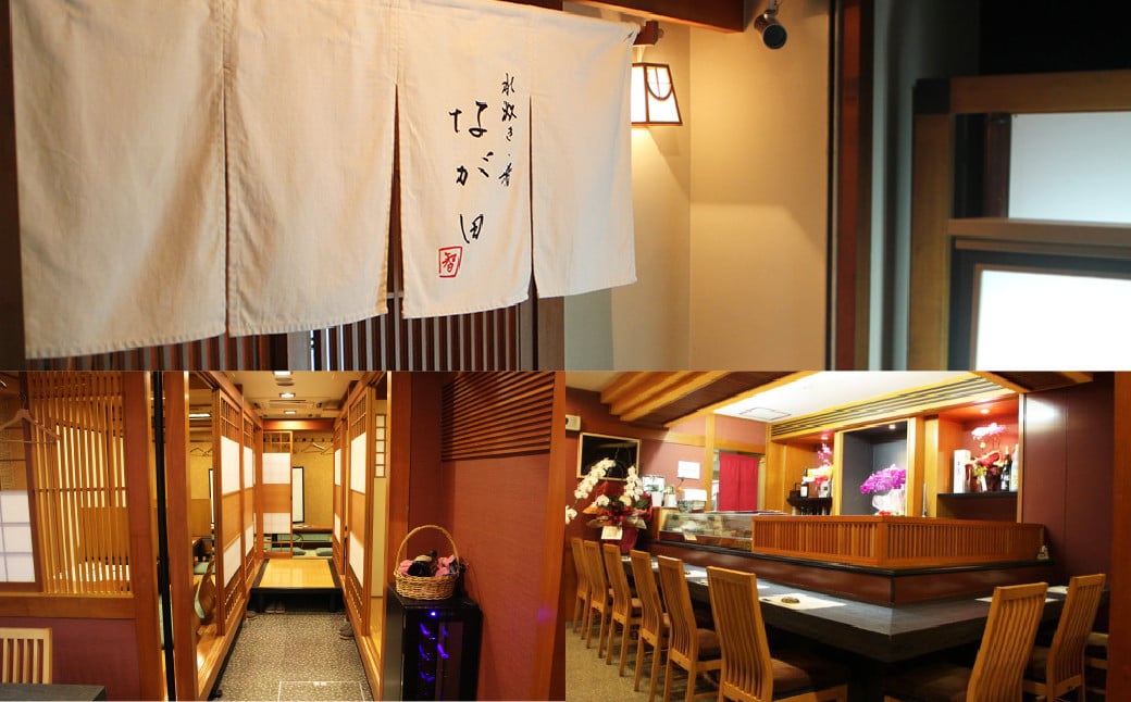 北九州小倉で、長く愛された日本料理職人による一品！！プロの料理人の味をご家庭で味わえる 水炊き セット