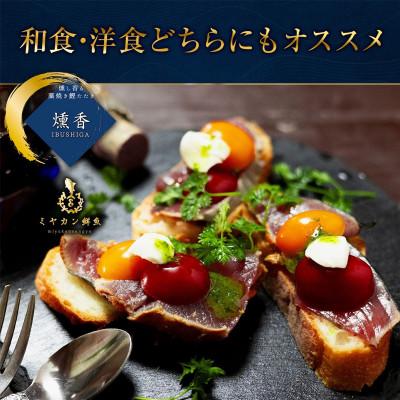 ふるさと納税 須崎市 厳選 朝獲れ 切れてるカツオタタキセット 600g〜700g タレ付き 冷凍 |  | 03