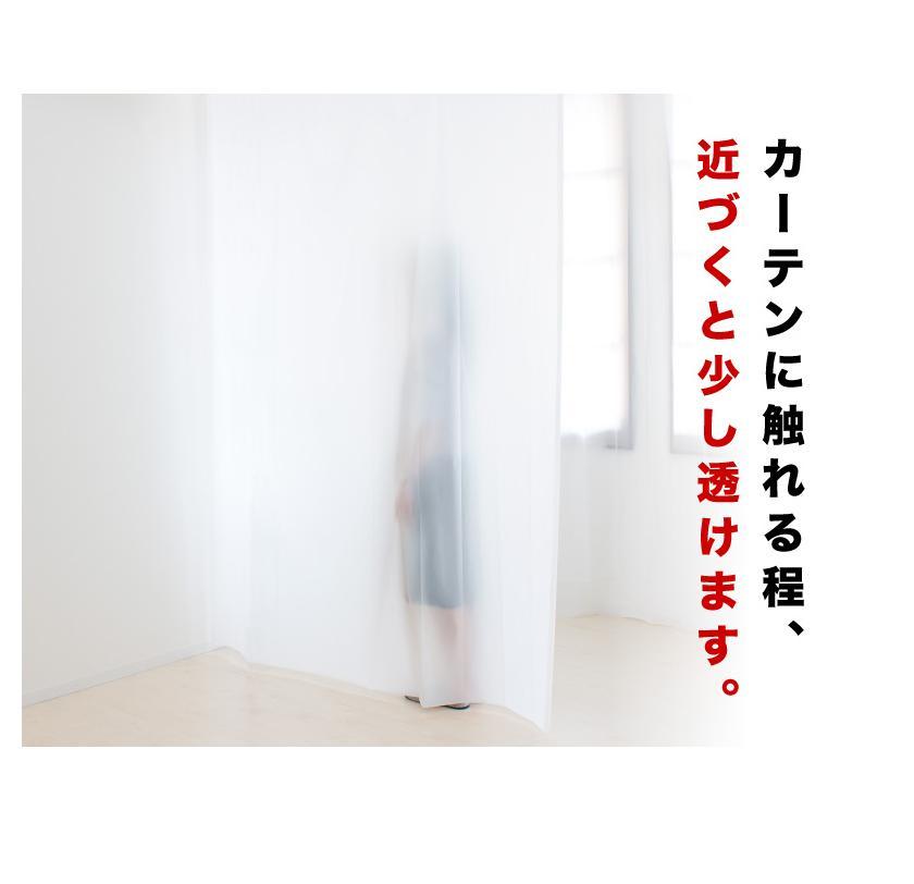 ビニールカーテン 幅180cm×長さ250cm ピンク BYT100902602