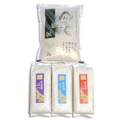 ふるさと納税 池田町 【令和7年産】8分精米 龍の瞳2kg ハツシモ・コシヒカリ・ミルキークイーン各1kg 4種セット