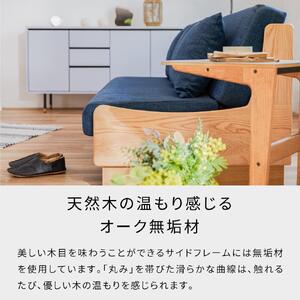 ソファベッド 幅180cm トゥデイ２ 180ごろ寝ソファ：ブラウン×ネイビー【モーブル】【大川家具】