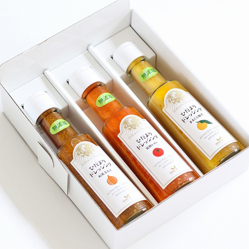 ひだまりドレッシング3本セット  サラダ ドレッシング 調味料 食品 F21R-128