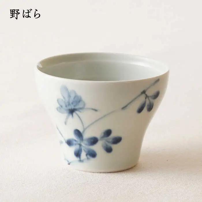 【波佐見焼】陶房青 そばちょこ 新仙茶 5柄セット 小鉢【陶もと】[PE53]