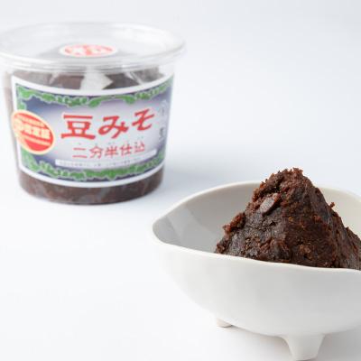 ふるさと納税 南知多町 昔ながらの手造り　豆みそとたまり醤油セット |  | 01