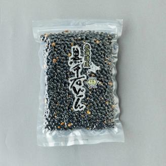 黒千石大豆セットG（黒千石大豆300g×2、黒千石きなこ100g×2、黒千石フレーク100g、黒千石どん300g、豆ごはんセット×2、黒千石大豆ミート200g、黒千石黒豆茶）【1581】