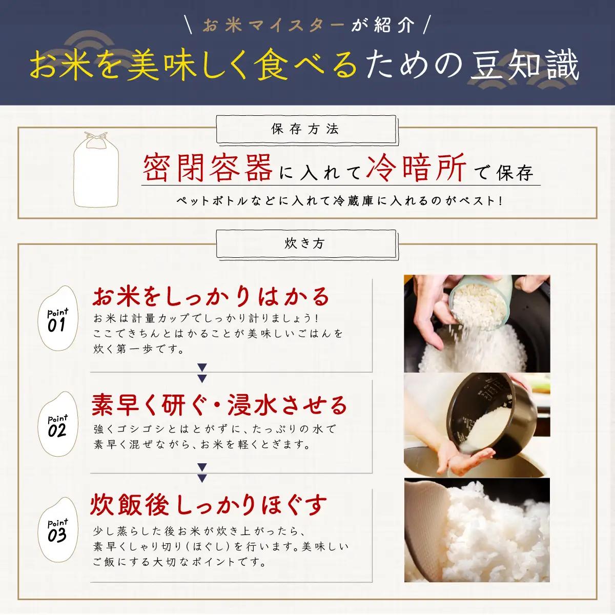 【最短2～7営業日出荷】令和7年産 千葉県産「粒すけ」10kg（5kg×2袋）/  粒すけ 令和7年産粒すけ 千葉県産粒すけ A006