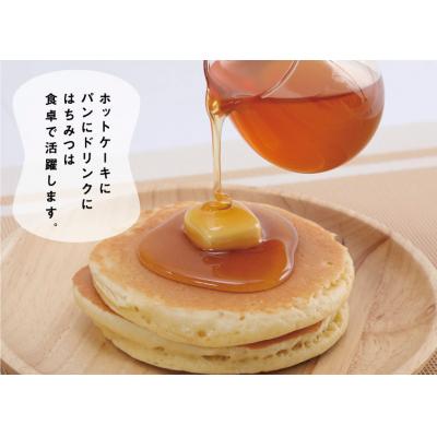 ふるさと納税 鳥取市 蜂蜜セットA |  | 01