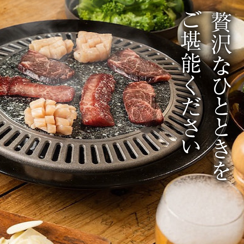 八崎牛の熟成焼肉 モモ(シンシン)約80g×4パック N0105-YB256