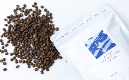 P570-03 Zelkova Coffee スペシャルティコーヒーset