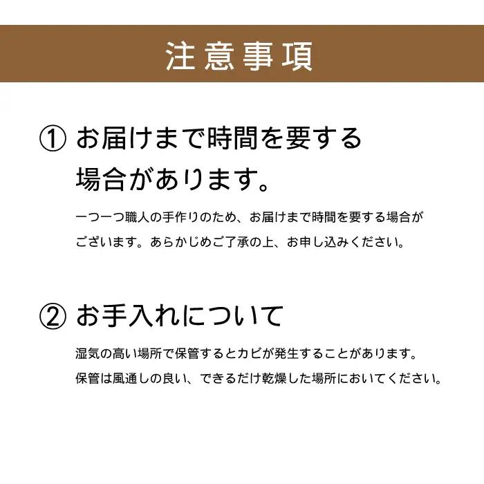 千島笹 燻煙網代バッグ【北の竹工房】日用品 雑貨 竹材 竹製品 加工品 竹細工 籠 かご カゴ 北海道 比布町 ぴっぷ 1003-014