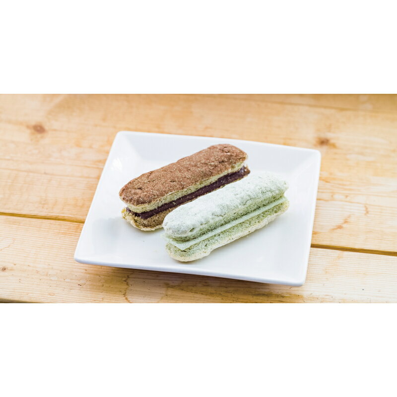 【ふるさと納税】【お菓子】レモングラスのショコワーズセット