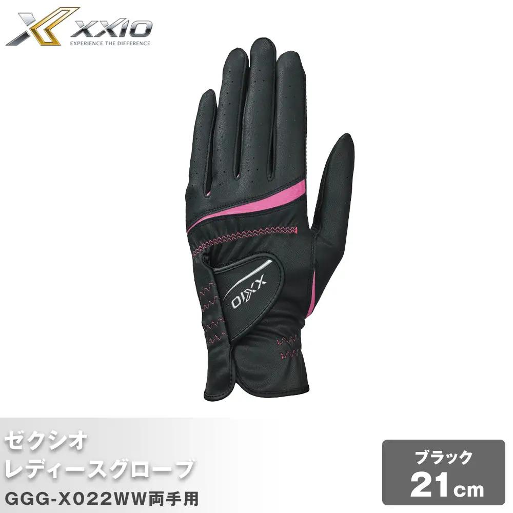 ゼクシオレディース ゴルフグローブ GGG-X022WW 両手用 ブラック21cm ゴルフグッズ
