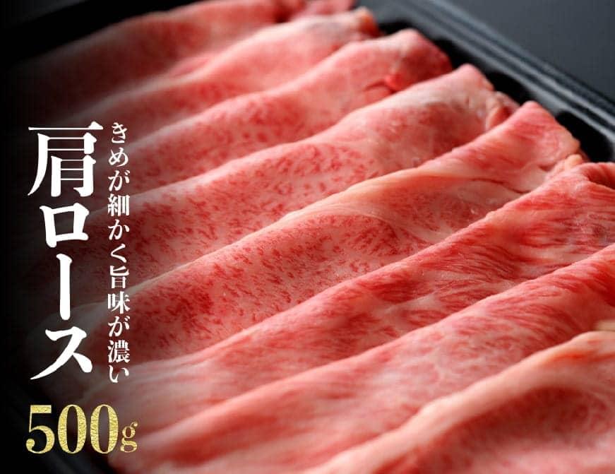 宮崎牛すき焼きセット１５００ｇ 肉牛肉国産牛肉ミヤチク牛肉4等級牛肉5等級牛肉すき焼き牛肉セット牛肉しゃぶしゃぶ牛肉送料無料牛肉 [D0658]