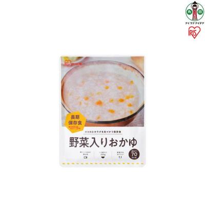 ふるさと納税 角田市 非常食 野菜入りおかゆ  250g×6袋