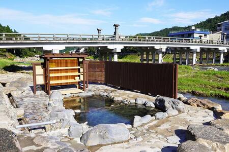 【三朝町】JTBふるさと旅行券（紙券）90,000円分
