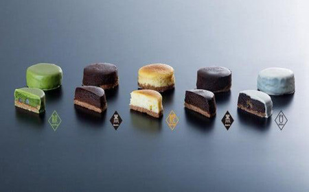 生チョコレート 宇部ダイヤ・アソート　5個入り 焼き 生チョコレート 生チョコレート 生チョコレート 生チョコレート[BTAL010]