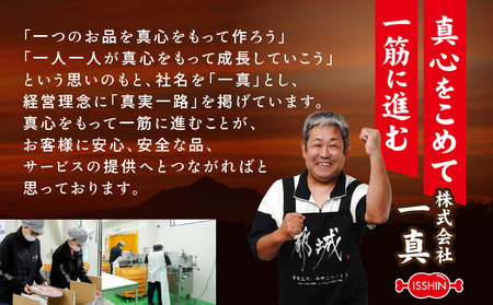 使いやすさ抜群!宮崎県産鶏肉(カット済)&豚肉切り落とし4.5kgセット_18-8402_(都城市) 宮崎県産鶏 モモ肉 ムネ肉 カット済 一口大 唐揚げ チキン南蛮 親子丼 宮崎県産豚 切り落とし 