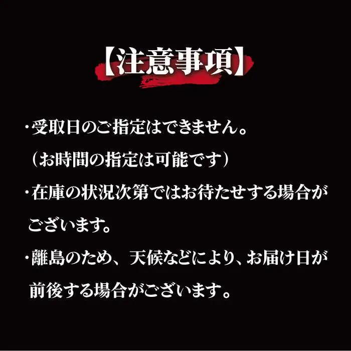 【全12回定期便】にじいろざるうどん / 五島うどん[RAM018] うどん 五島うどん 麺 うどん 五島うどん 麺 うどん 五島うどん 麺 うどん 五島うどん 麺九州 長崎