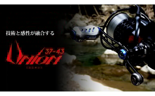 【ブラック×チタン】UNION ユニオン 37-43（ダイワ タイプ） 亀山市/有限会社メガテック リールハンドル カスタムハンドル 国産 [AMBB026-2]