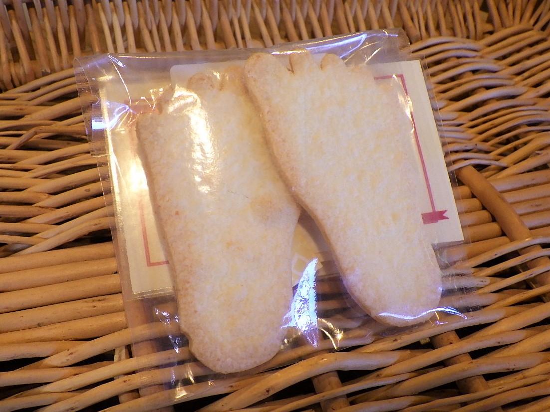 だっぱん屋クッキーアソート（お試しBセット）