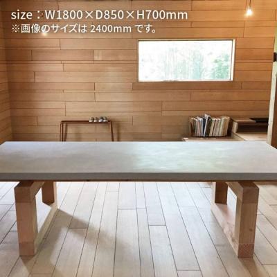 ふるさと納税 糸島市 mihataya Original Dining table[1800mmサイズ][ADD010] |  | 02