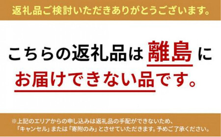 桜えび３種、しらす２種セット【配送不可：離島】
