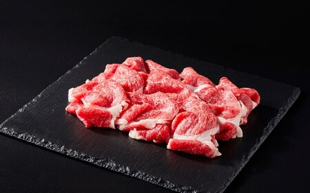 紀和牛 切り落としスライス 赤身400g【冷蔵】 / 牛 牛肉 紀和牛 赤身 400g【tnk308-1】