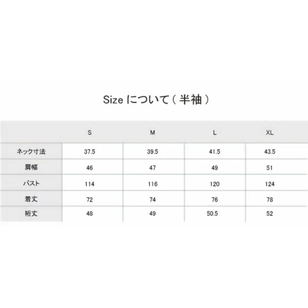 CLOFT 麻100％半袖シャツ”怖いのは、はじめだけ。”スケボー犬柄（C/#31 ライトベージュ） M 0139-036-S08-1