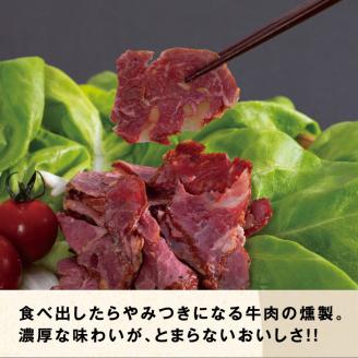 谷本牛特製おつまみセット---1-17---
