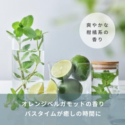 ふるさと納税 富士吉田市 NANACOSTAR ボタニカルヘアトリートメント 1本 200g |  | 03