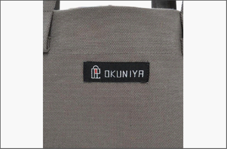 【福岡市の縫製工場オリジナルブランド　OKUNIYA】A4トートバッグ グレー