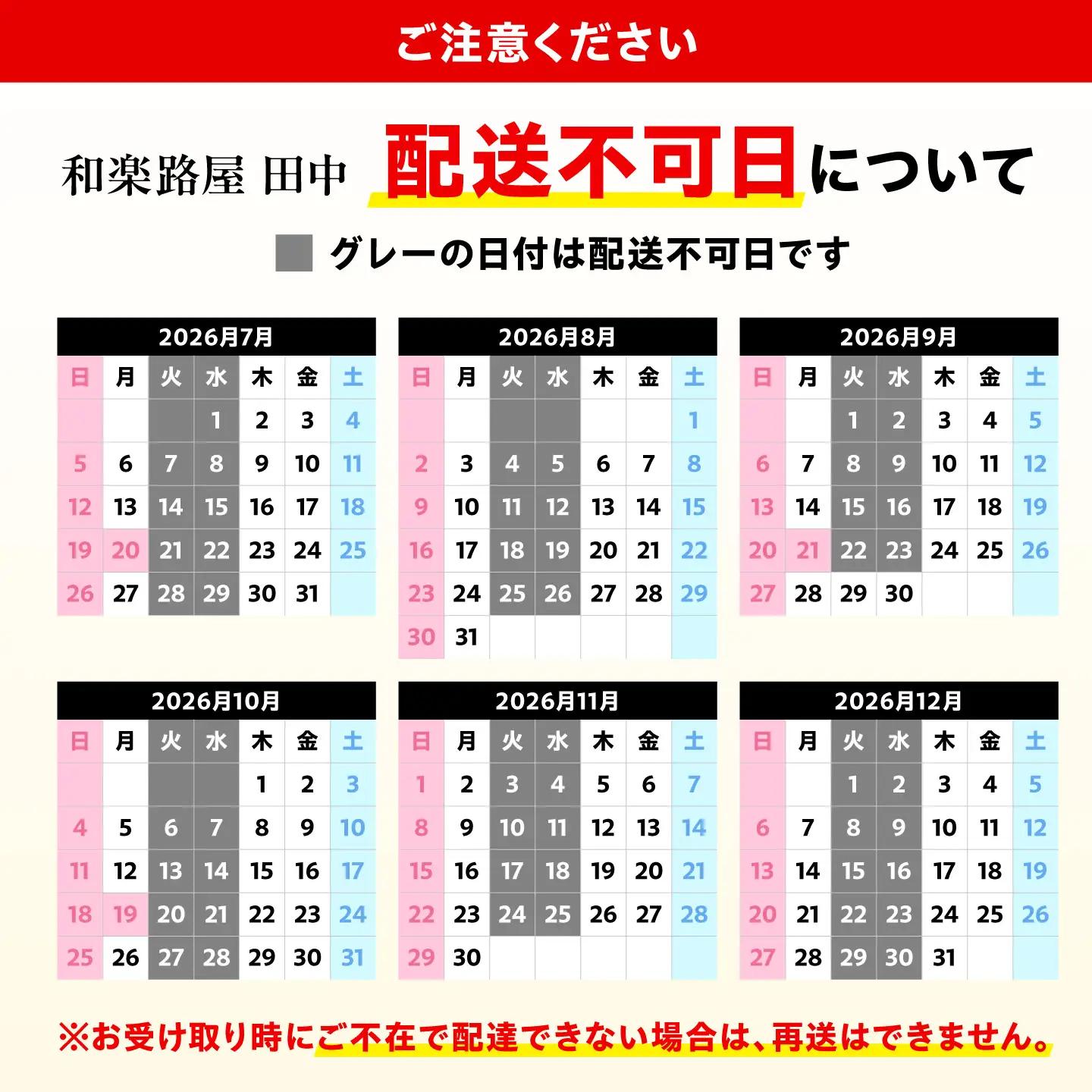 寿司 柿の葉ずし 鯖・鮭 各8個 [BRAI002]
