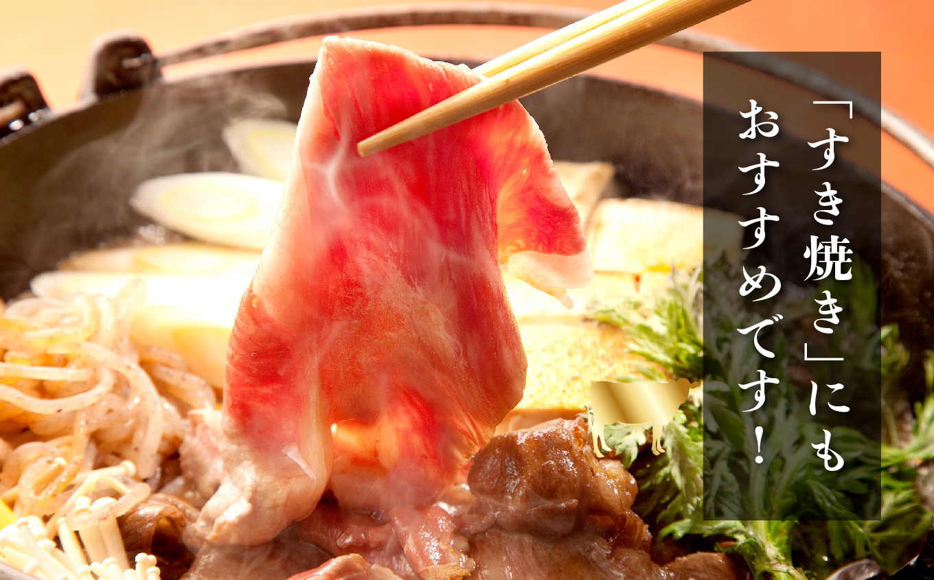 福島県二本松市産 黒毛和牛うすぎり しゃぶしゃぶ用 4kg(500g×8パック) 肉 牛肉 牛 国産牛 赤身 黒毛 和牛 しゃぶしゃぶ 薄切り パック 小分け 人気 ランキング おすすめ ギフト 福島