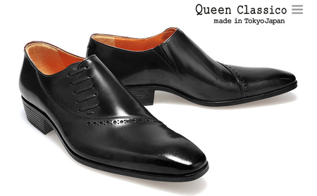 クインクラシコ 革靴 17003 (カラー：ブラック、サイズ：24.5cm) ビジネスシューズ 本革 サイドレース 幅広 甲高  エラスティック スリッポン 牛革 フォーマル