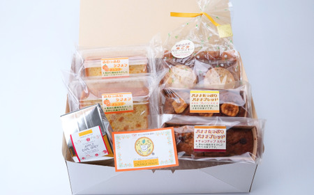 手作り焼き菓子&オリジナルブレンド紅茶(リーフティー)セット | 洋菓子 焼き菓子 紅茶 認定店 ティーバッグ ギフト カフェ・オレンジペコー 埼玉県 東松山市