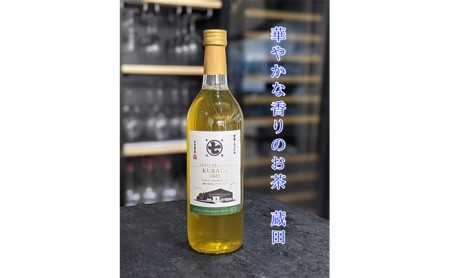 ボトル ティー お茶 茶葉 華やか 香り 蔵田 ボトリングティー ななや 丸七製茶 静岡県 藤枝市 ( 人気お茶 ふるさと納税お茶 ふるさとお茶 furusatoお茶 おすすめお茶 送料無料お茶)