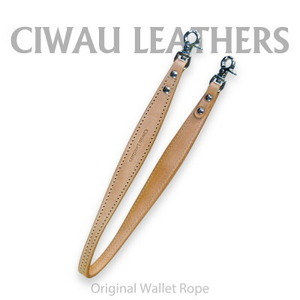 ラフテール【ウォレットロープ　平ロープ52cm】ナチュラル　　CW-AC-WR-HIRA-NA-52_装飾品・工芸品  服飾小物 _【1578916】